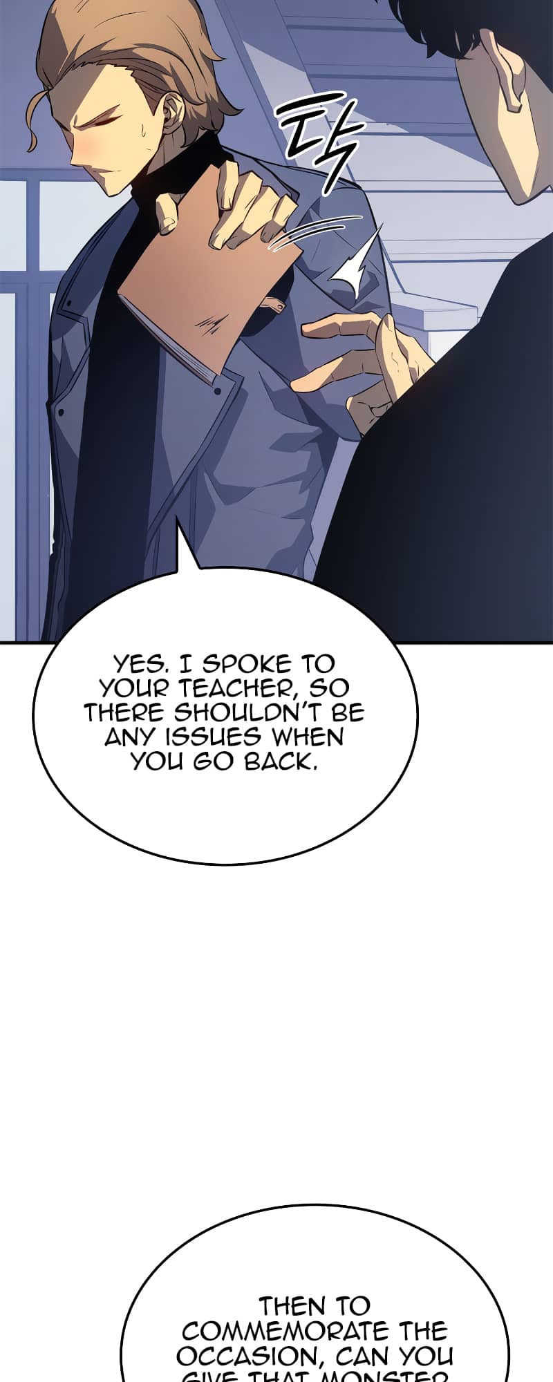 Solo Leveling, Chapter 182 image 58